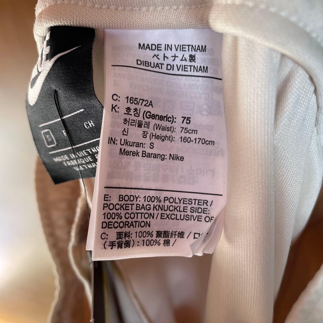 新品 NIKE パリサンジェルマン PSG I96 アンセム トラックジャケット