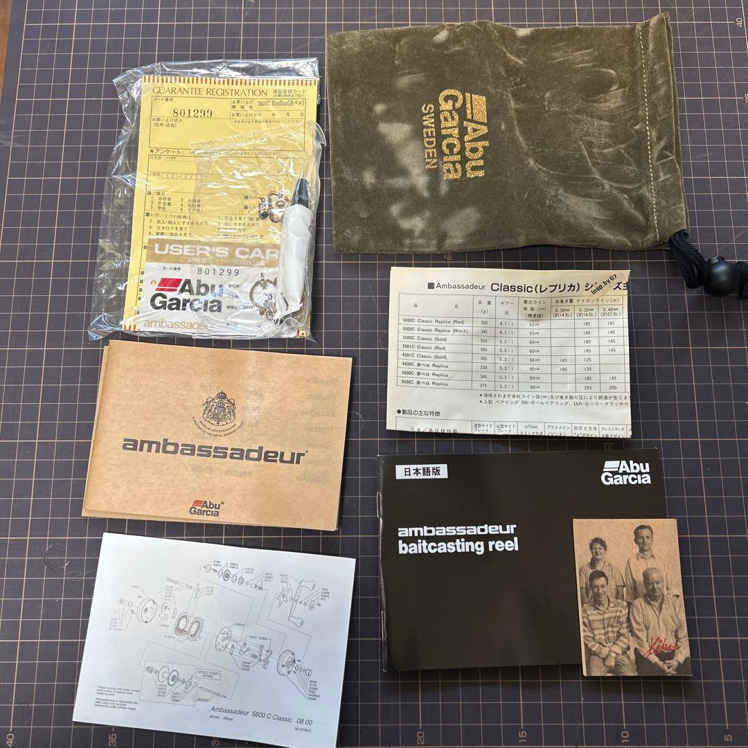 【＠t.kさん専用】ambassadeur5600C 未使用品