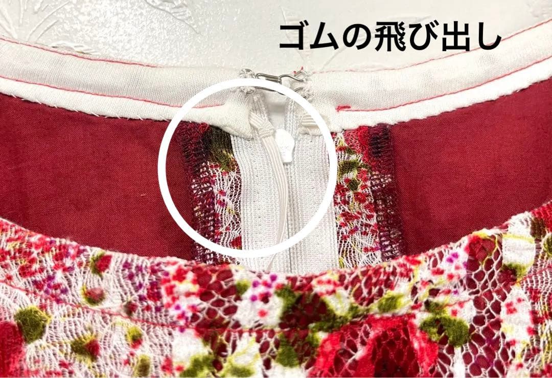 フラメンコ　ダンス衣装　トップス　スカート セットアップ　ドレス　薔薇柄