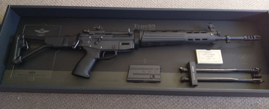 東京マルイ製 89式小銃 ガスガン