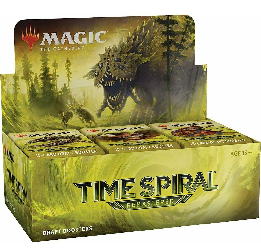 MTGマジック・ザ・ギャザリング時のらせんカード