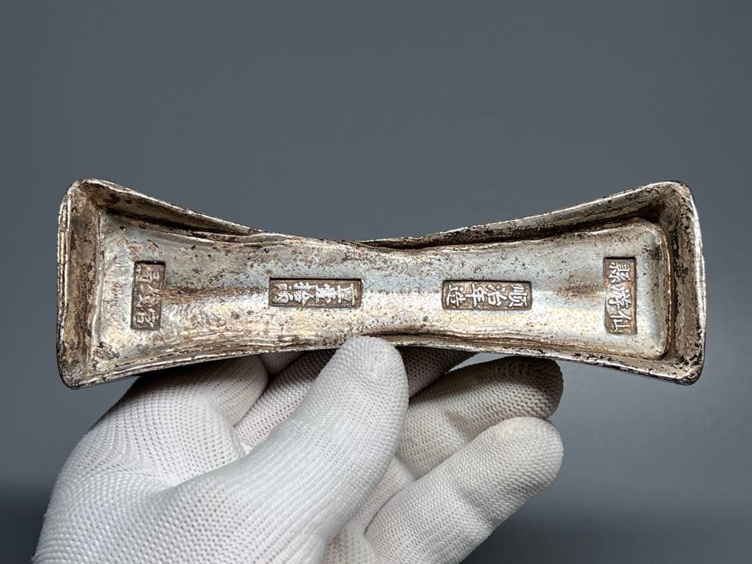 中国古美術　古錢　金属工芸　文鎮　順治年造　官錢局　厚重　コレクション