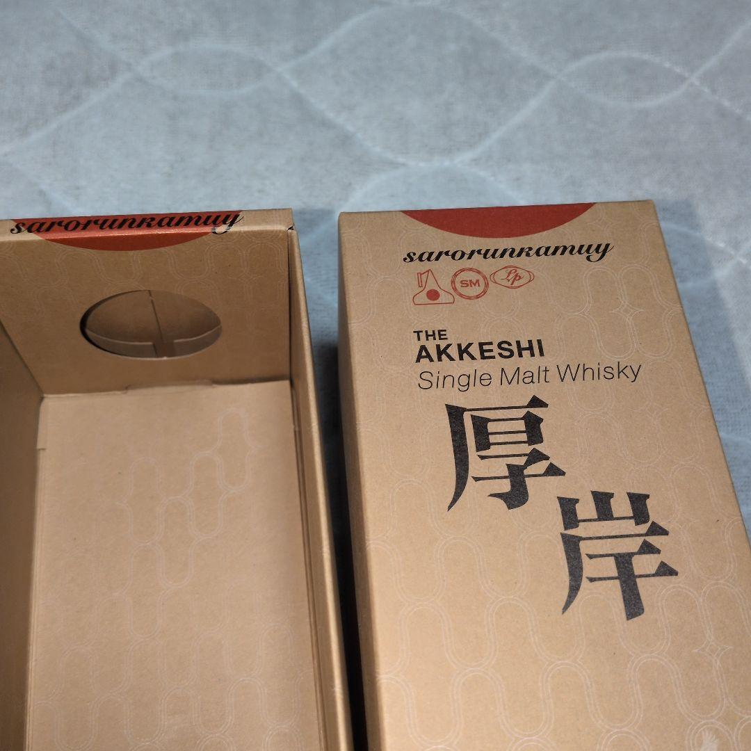 ウイスキー AKKESHI Single Malt Whisky 200ml 55%