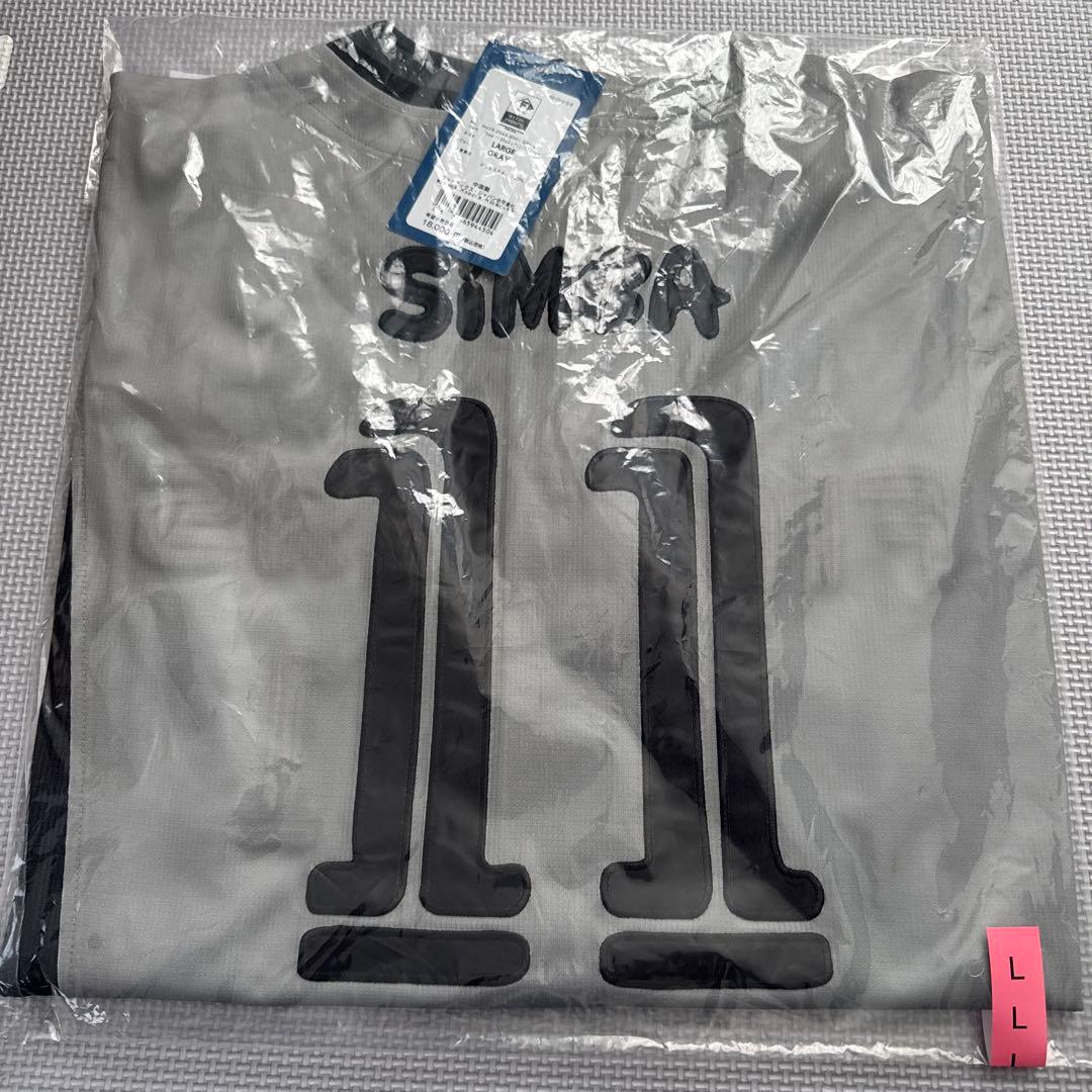 シンバ ファイターズ ユニフォーム 新品 タワー11