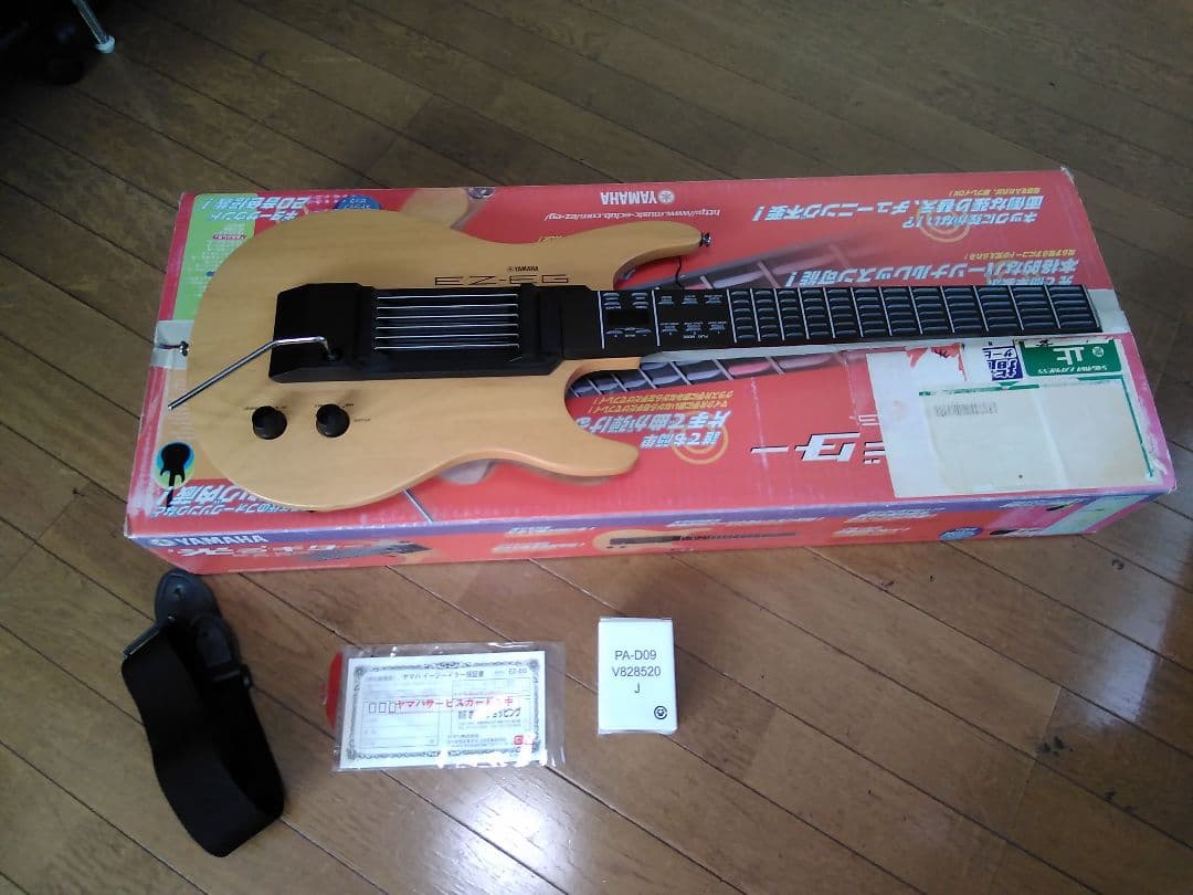 良品　YAMAHA EZ-EG イージーギター ヤマハ　オプション4曲付