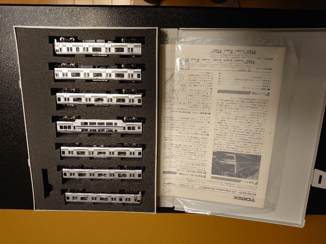 Ｎゲージ　TOMIX E217系 92700 7両Aセット