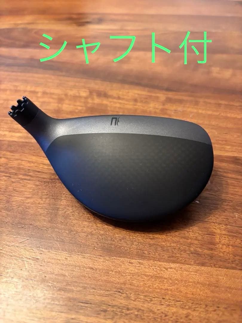 【シャフト4本付】Cobra king Tec メタルUT ・付属品付　コブラ