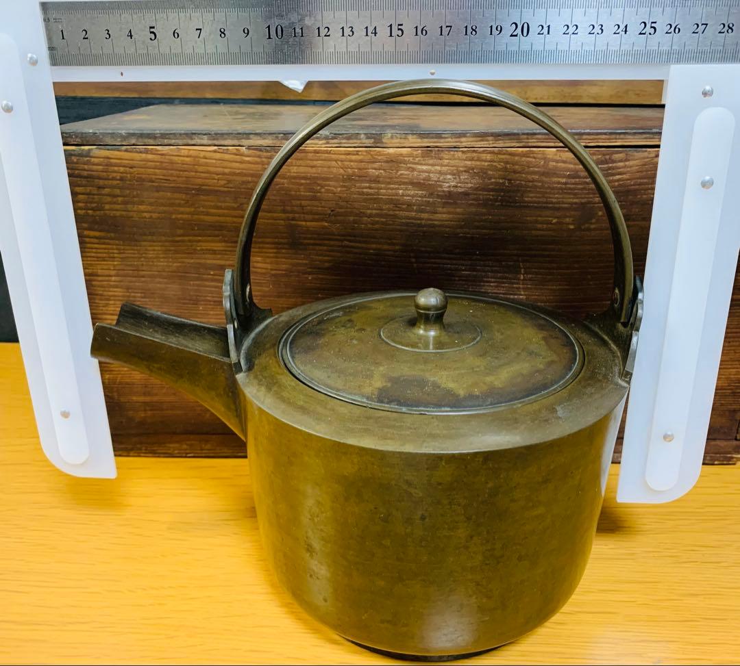 約300年以上前の青銅製 銚子 水注 酒注 江戸時代 正徳 錫 銅 やかん 二つ