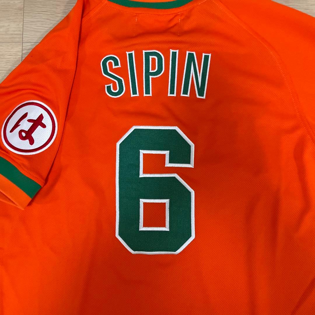 大洋ホエールズ　シピン　刺繍ユニフォーム　オレンジ