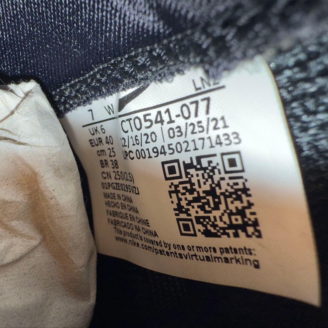 【新品未使用】ナイキ エアズームインフィニティツアー25.0cm