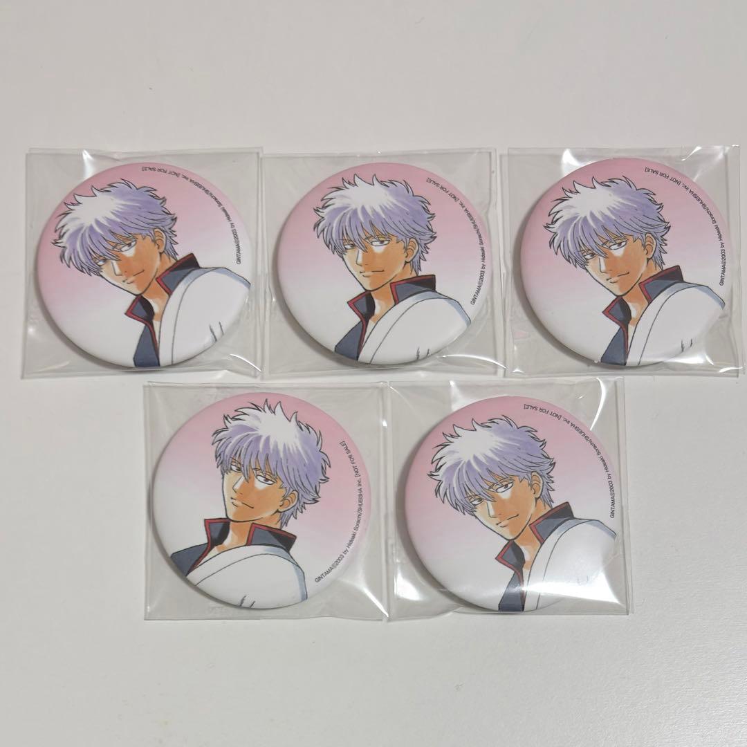 AGF 2025 韓国　特典　缶バッジ　銀魂 坂田銀時　5個　セット