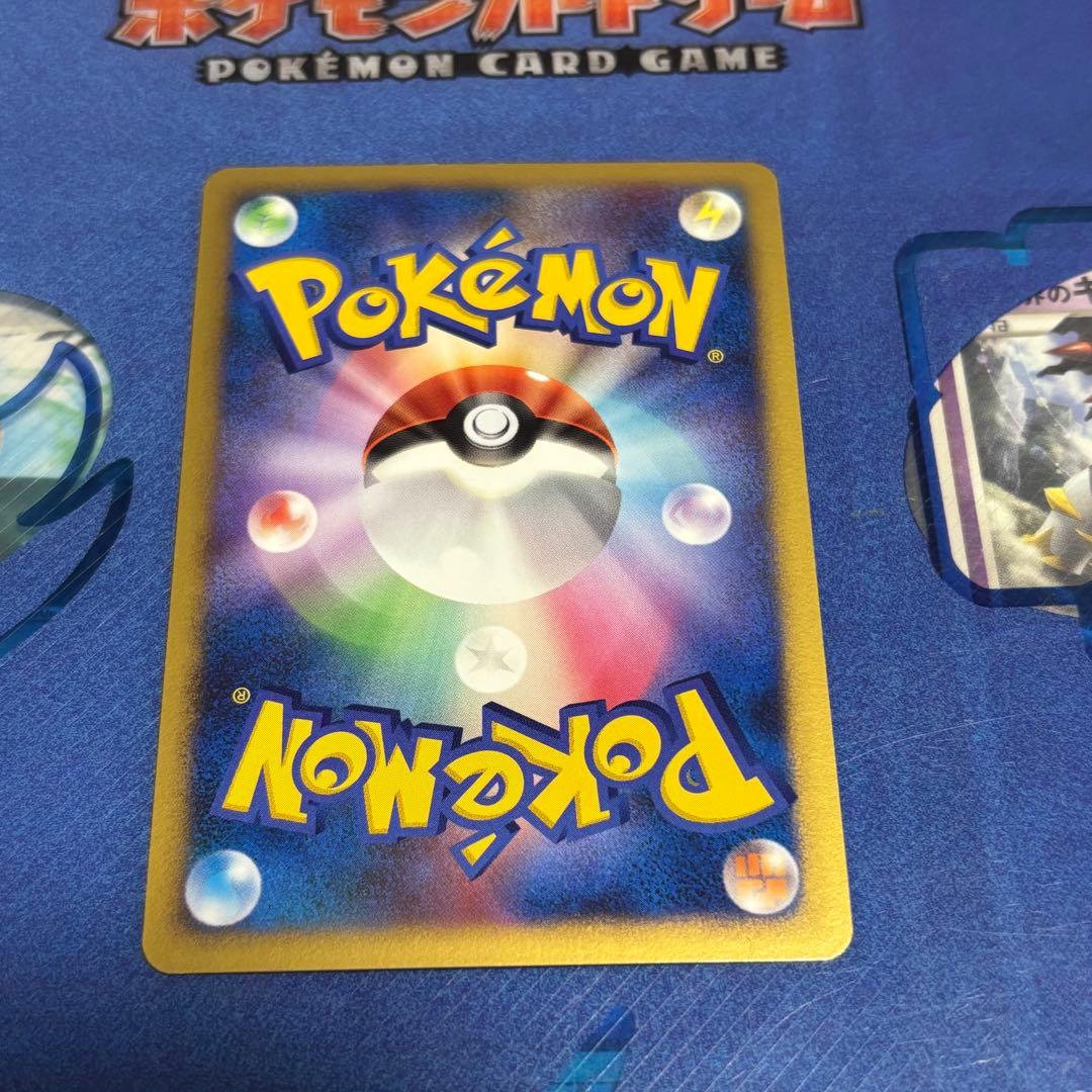 メタグロス ex ポケモンカード