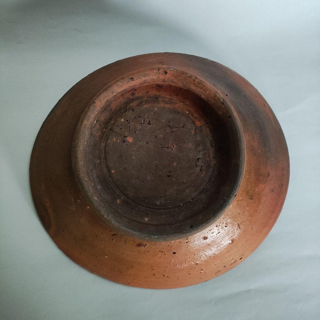 山本安朗　南蛮焼締鉢　川淵直樹　森岡成好