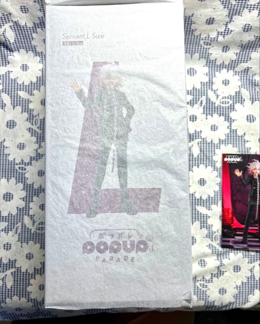 ダンガンロンパ 狛枝凪斗 召使い フィギュア POP UP PARADE