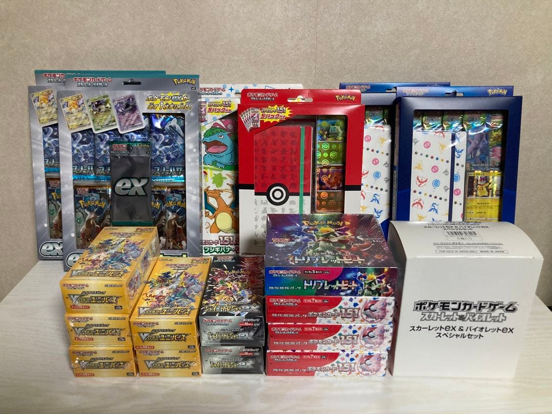 ポケカBOXまとめ売り