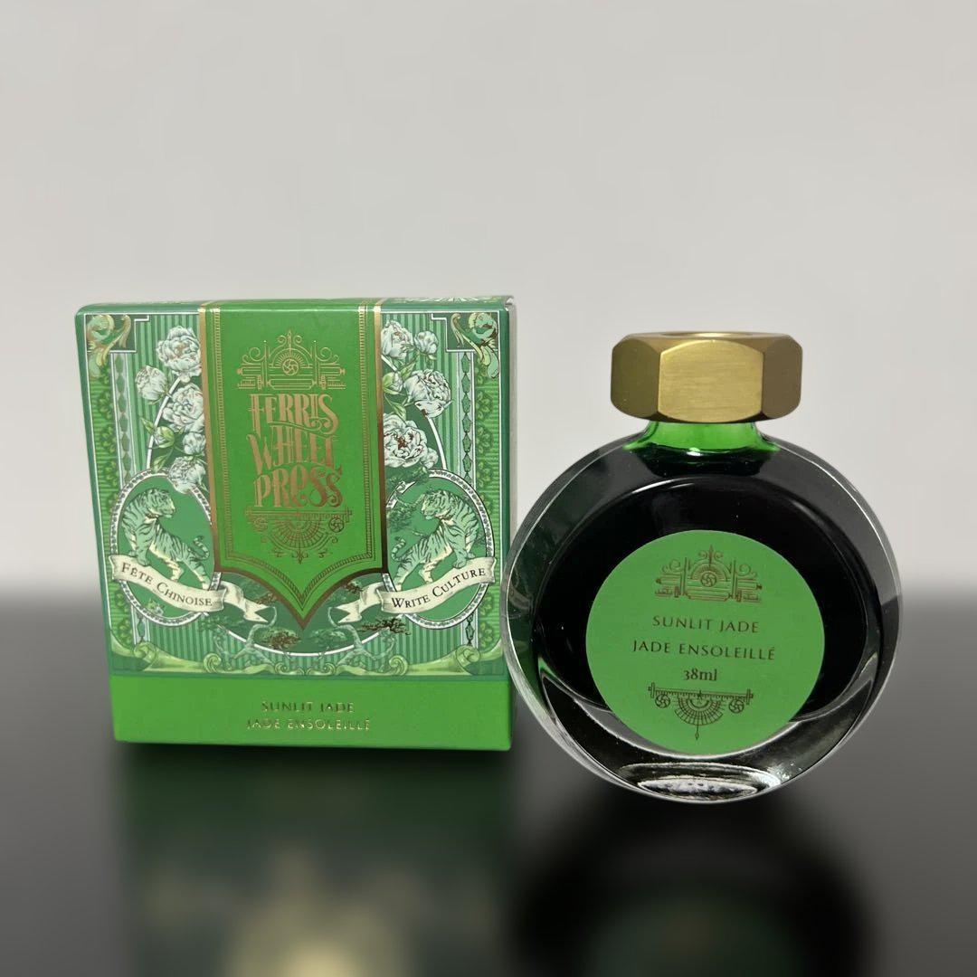 ひろみぃ様　インクおまとめ