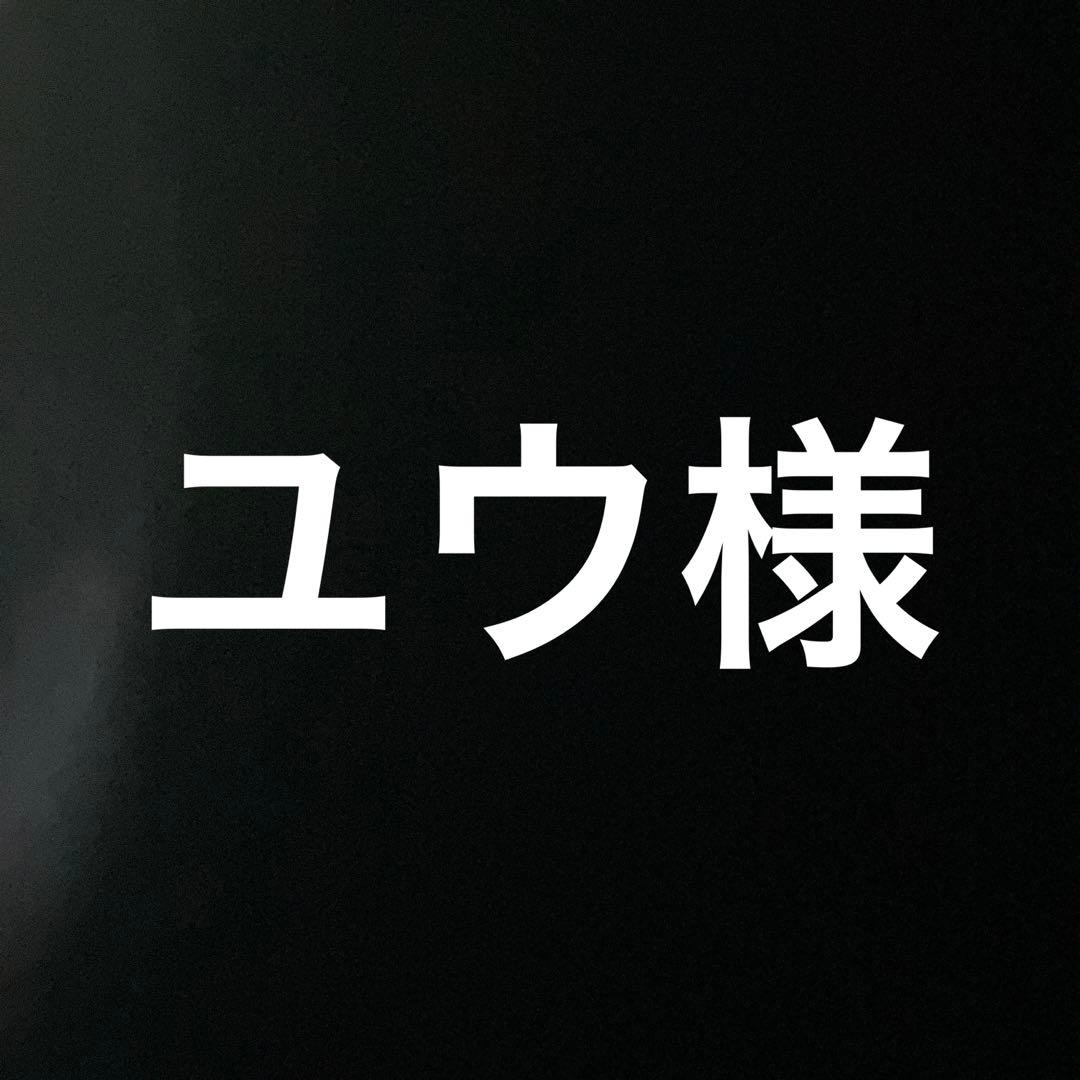 一番くじ ナルト NARUTO ラストワン賞+E賞