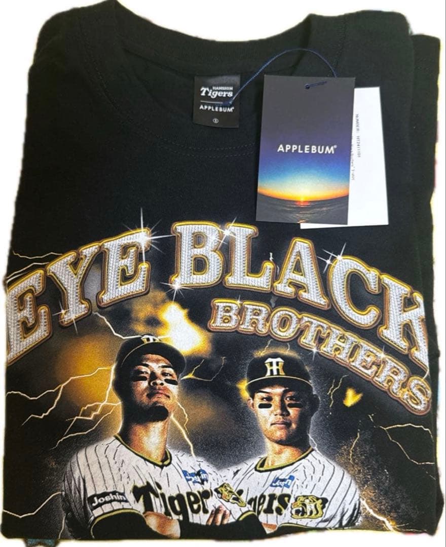 阪神タイガース APPLEBUM アイブラックブラザーズ Tシャツ　 Sサイズ