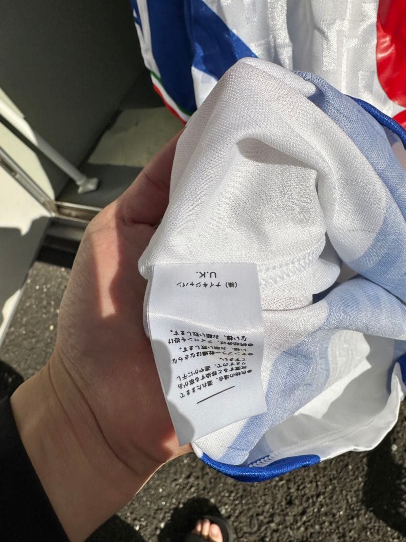 nike ナイキ　 レプリカユニフォーム　イタリア代表　90s アウェイ