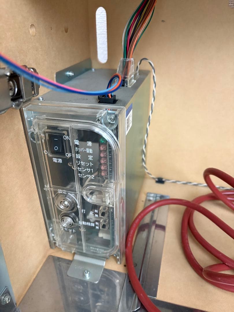 ウサダー　パチスロ実機　モンスターハンター（ロデオ）