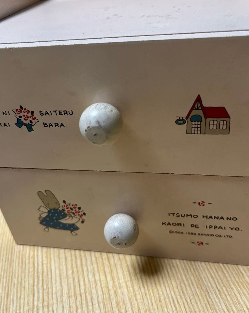 希少★1986年製　マロンクリーム　小物入れチェスト　木製　引き出し