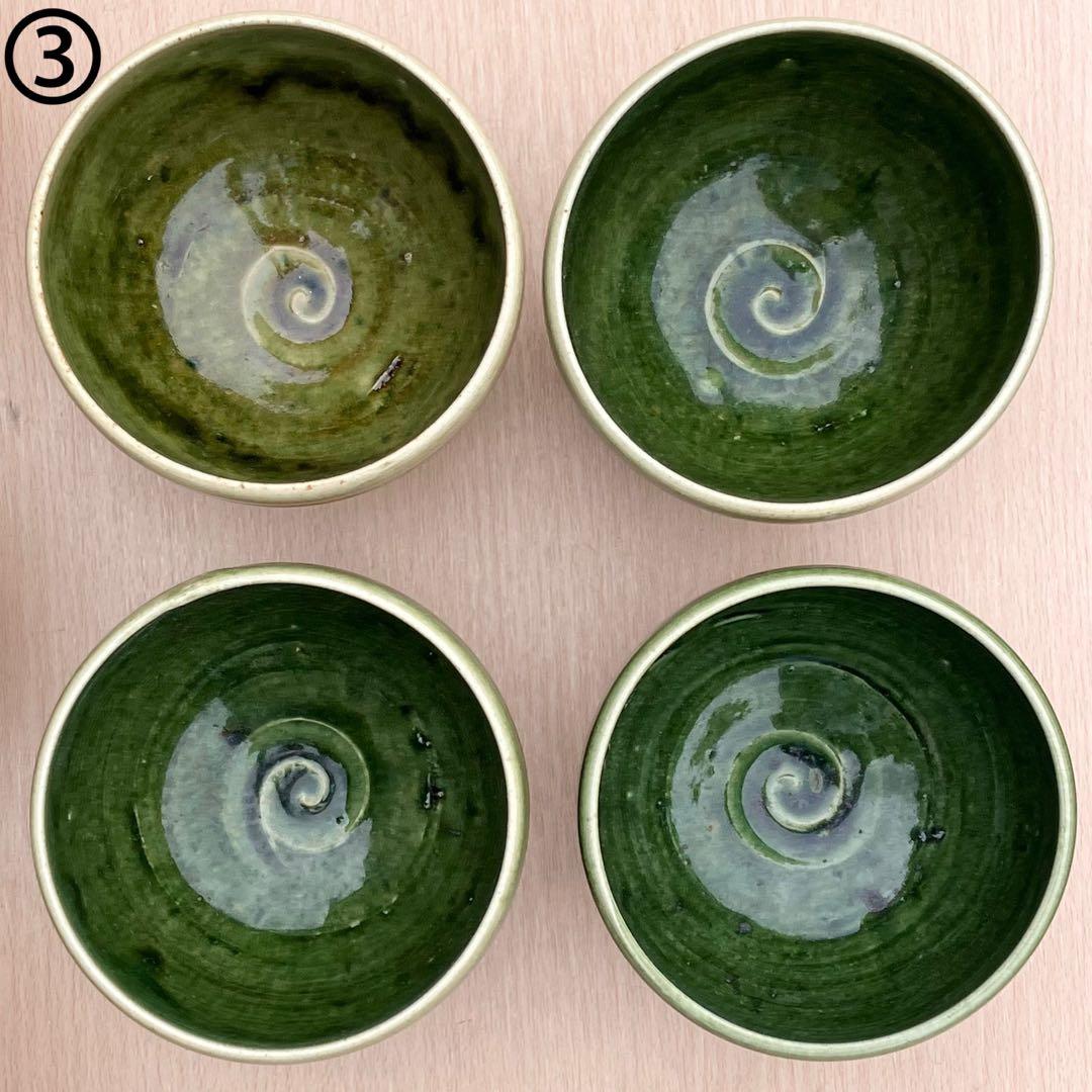 水野古麦作 瀬戸焼 抹茶碗 19個セット 共箱