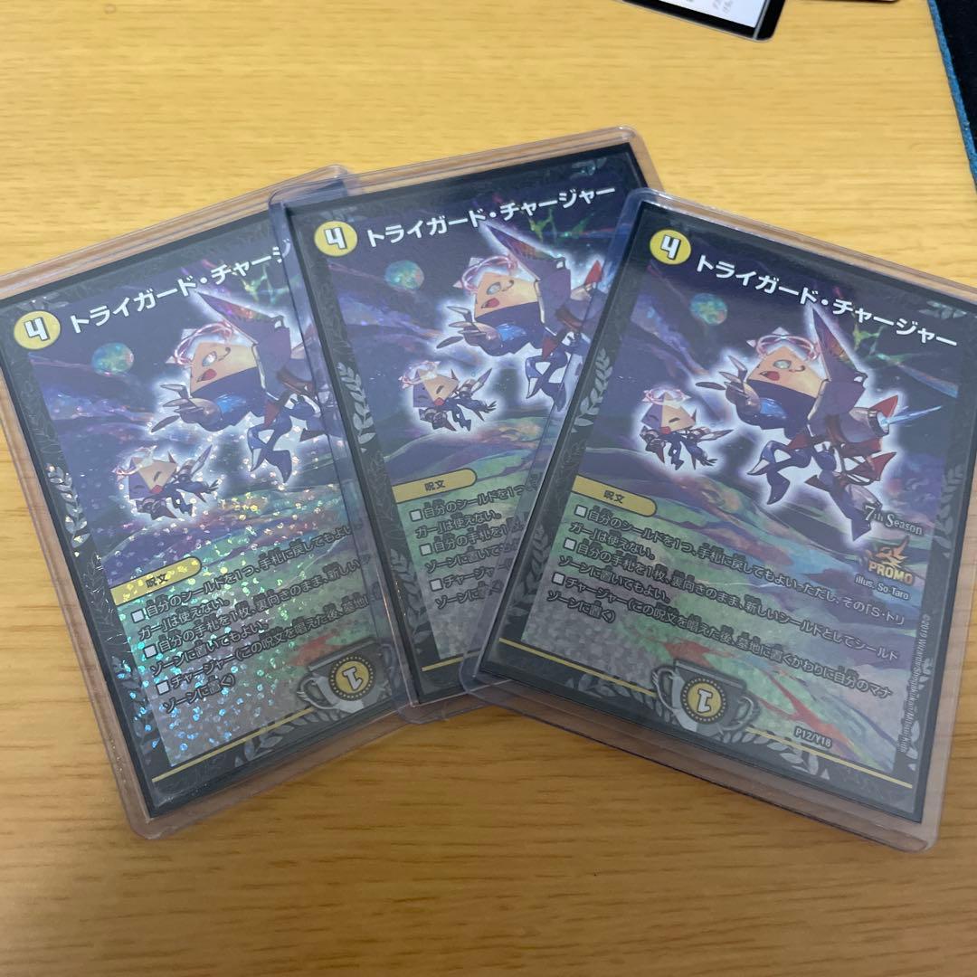 裁きZ 高レート