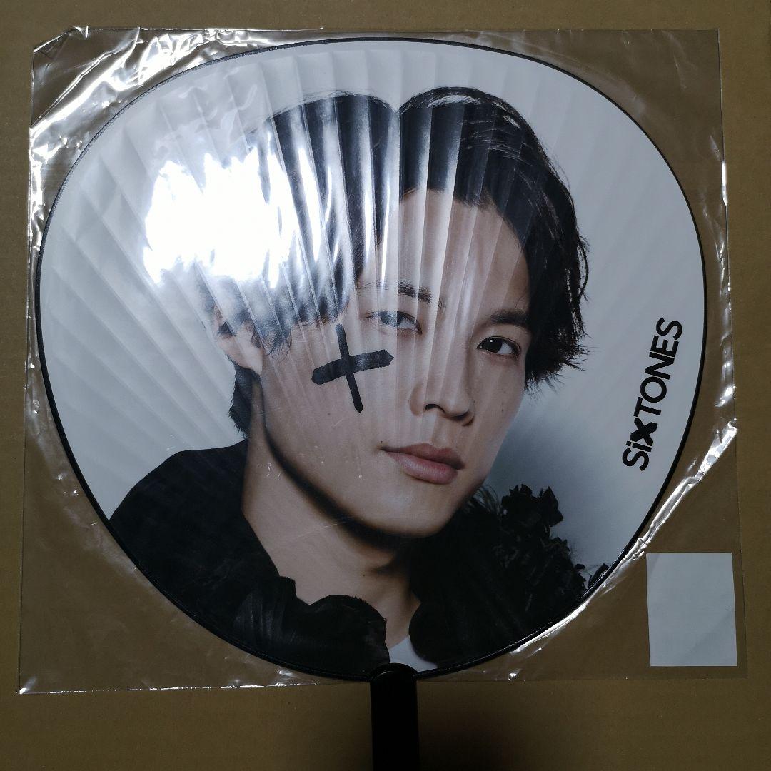 ✣•••大幅値下•••✣ SixTONES 松村北斗 うちわ ハンガー アクスタ