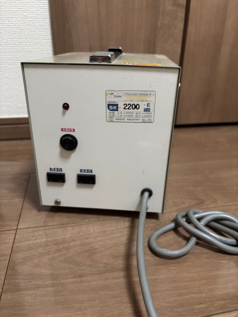 N*m様 SK-2200 変圧器 2200W トランスフォーマー　日章工業