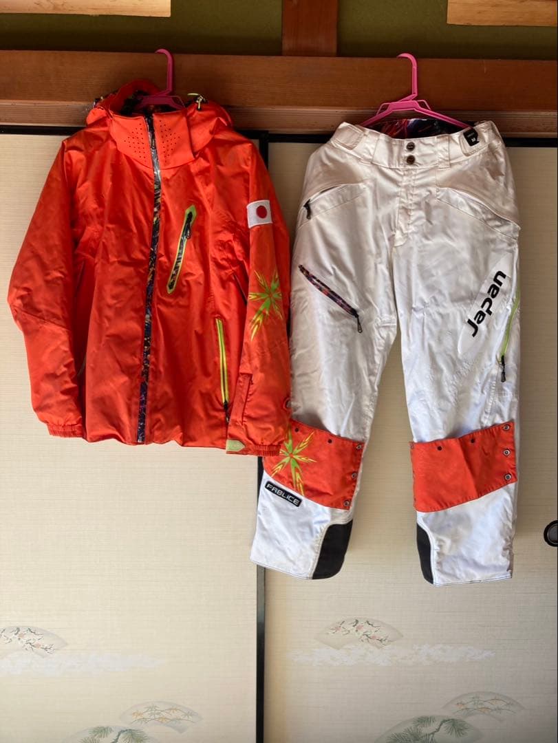 【かんかん】FABLICEファブリス　スキーウェア　ユニセックス　モーグル