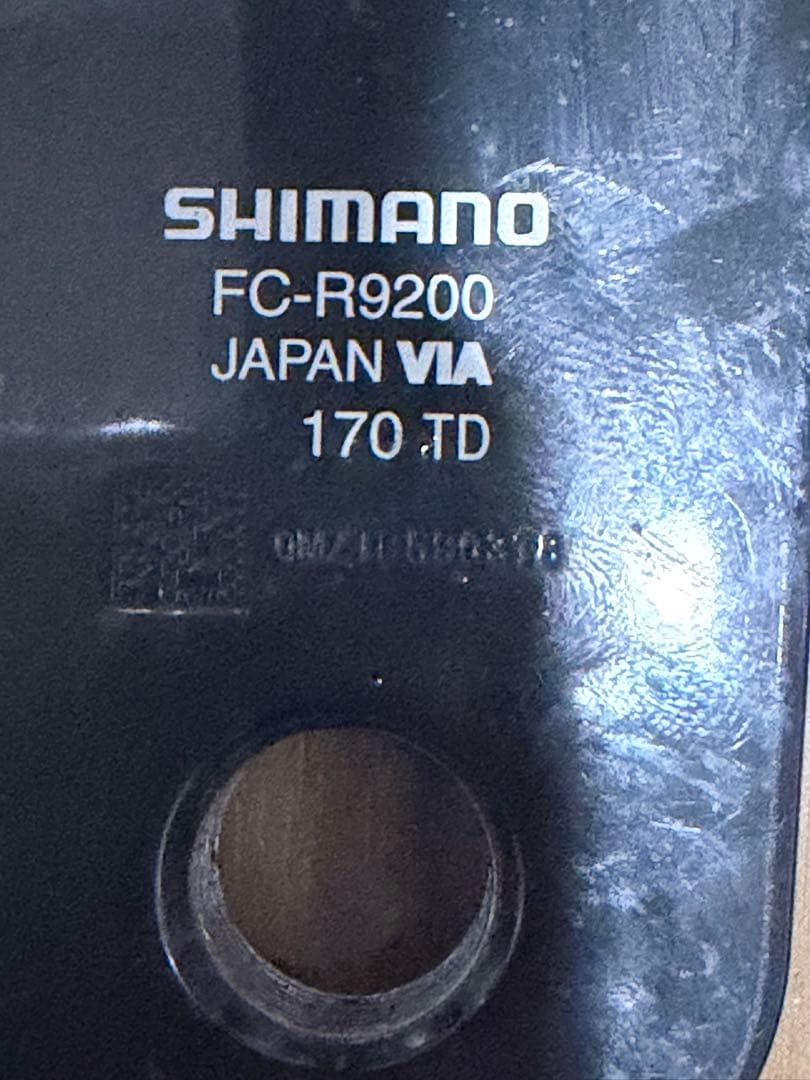 DURA-ACE FC-R9200 クランクセット 52/36T 170mm