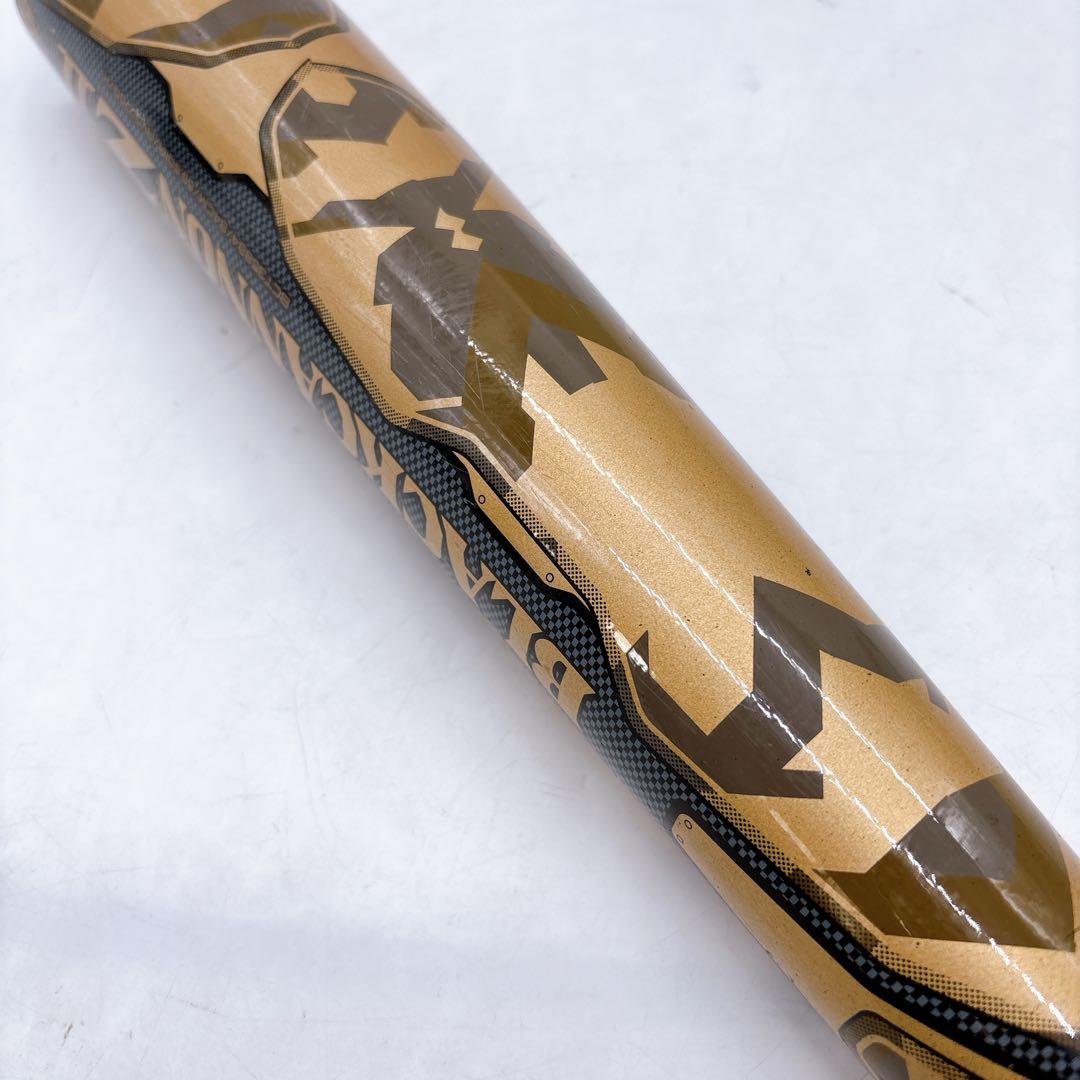 ZETT ブラックキャノンZⅡ 軟式用 BCT35884 バットケース付き