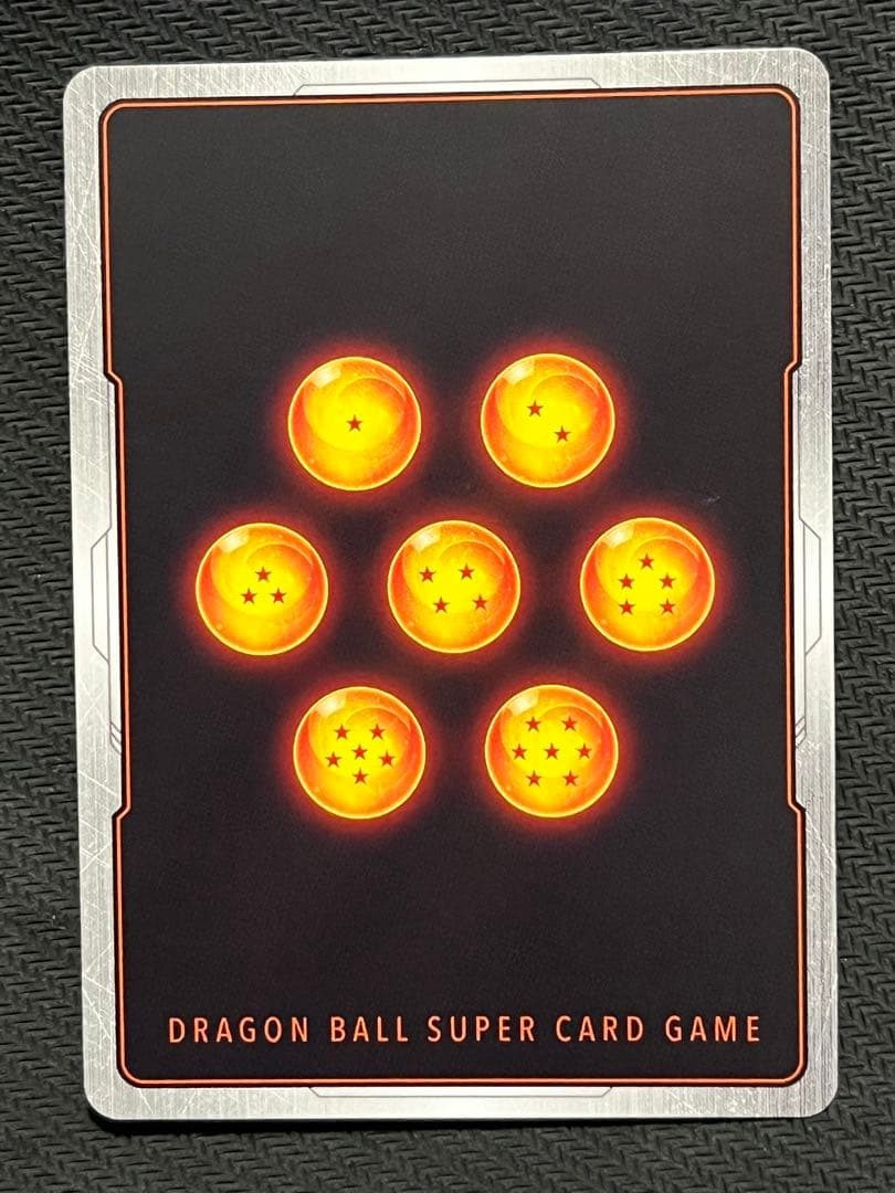 フュージョンワールド「MANGA BOOSTER 02」ピッコロ SR☆☆