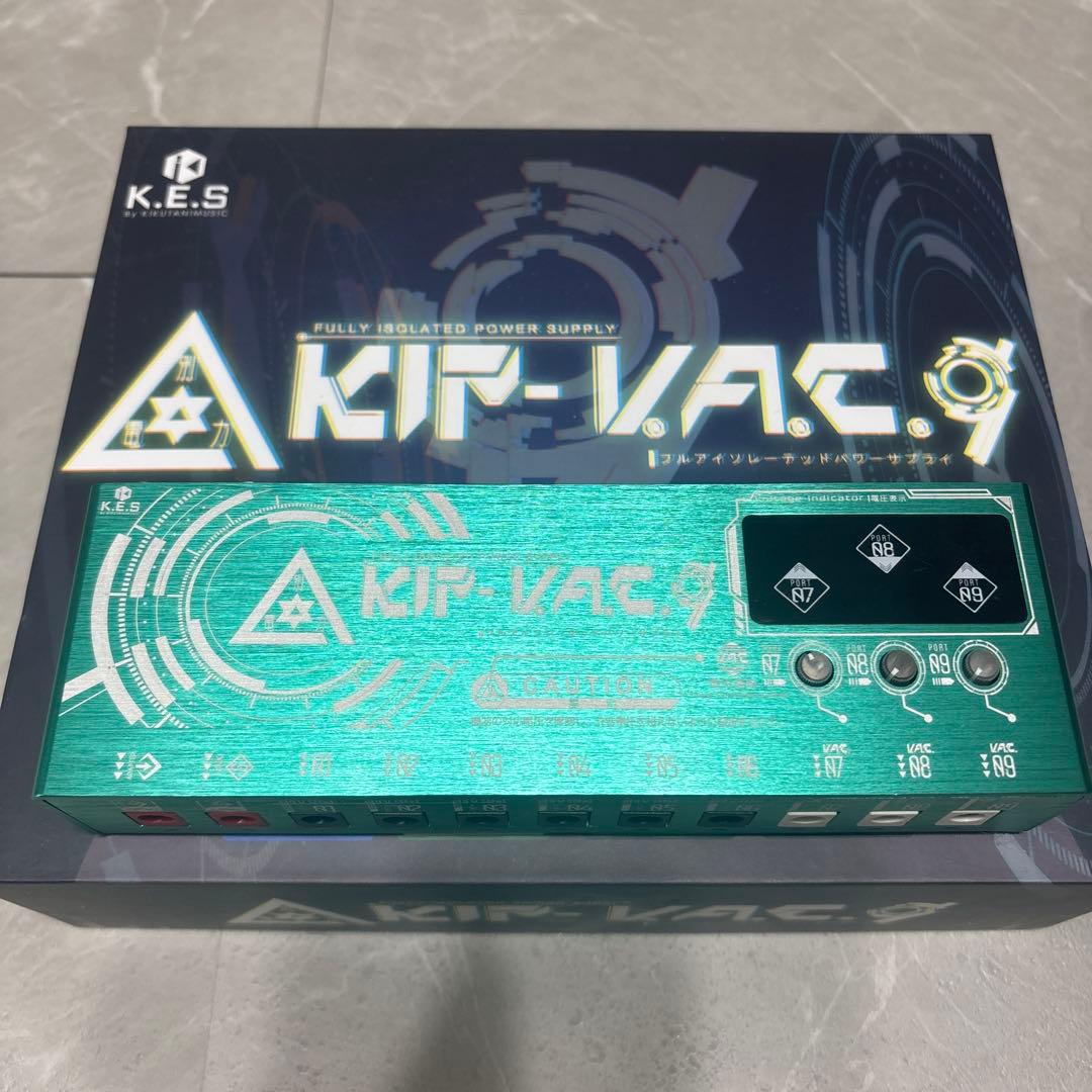 【アルダー】K.E.S KIP-V.A.C.9 パワーサプライ