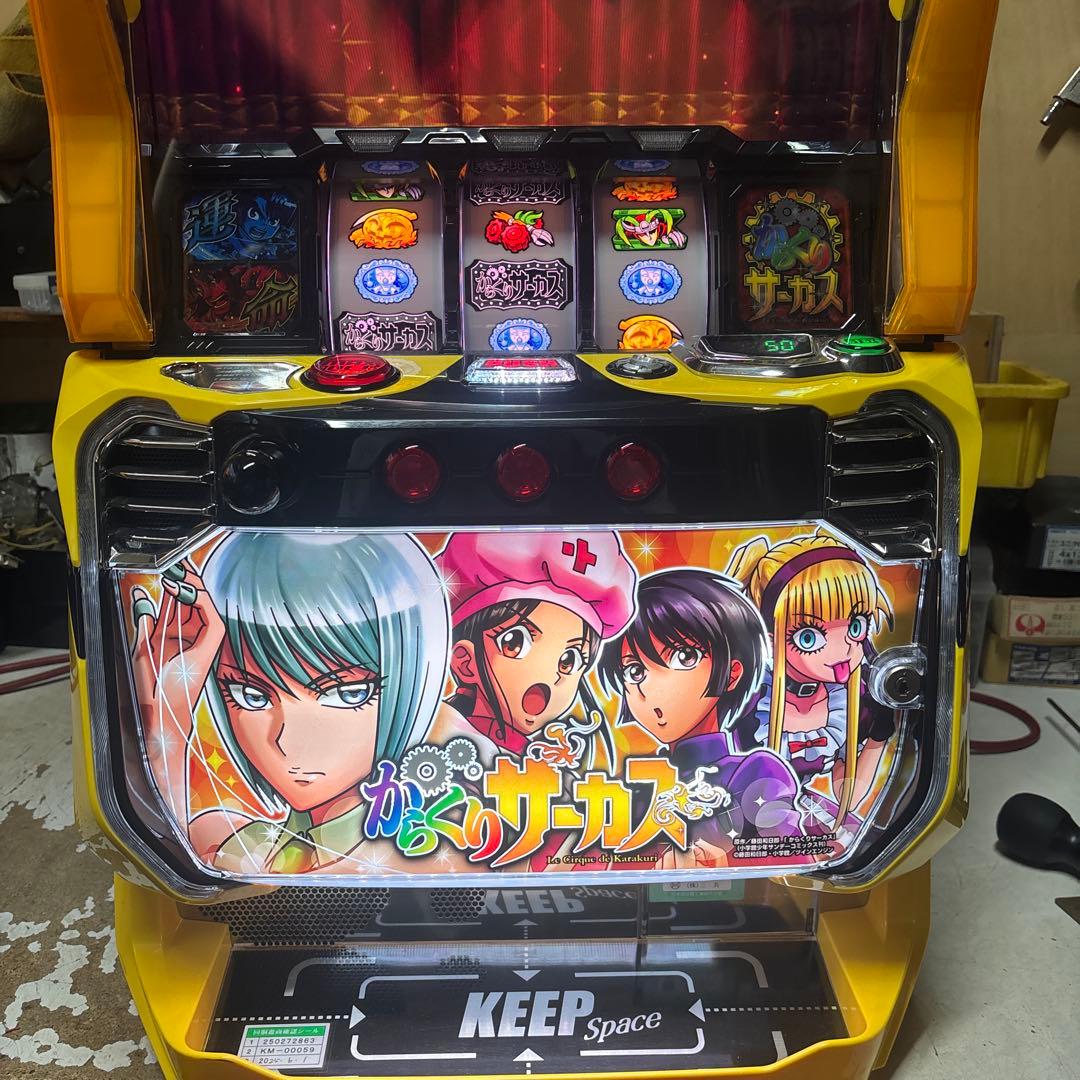 マハロさん専用LからくりサーカスG（ヒロインパネル）　簡易ユニット付き　実機