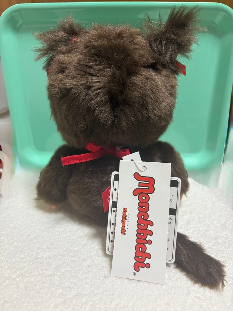 モンチッチ プレミアムスタンダード M お座り 女の子 ツインテール