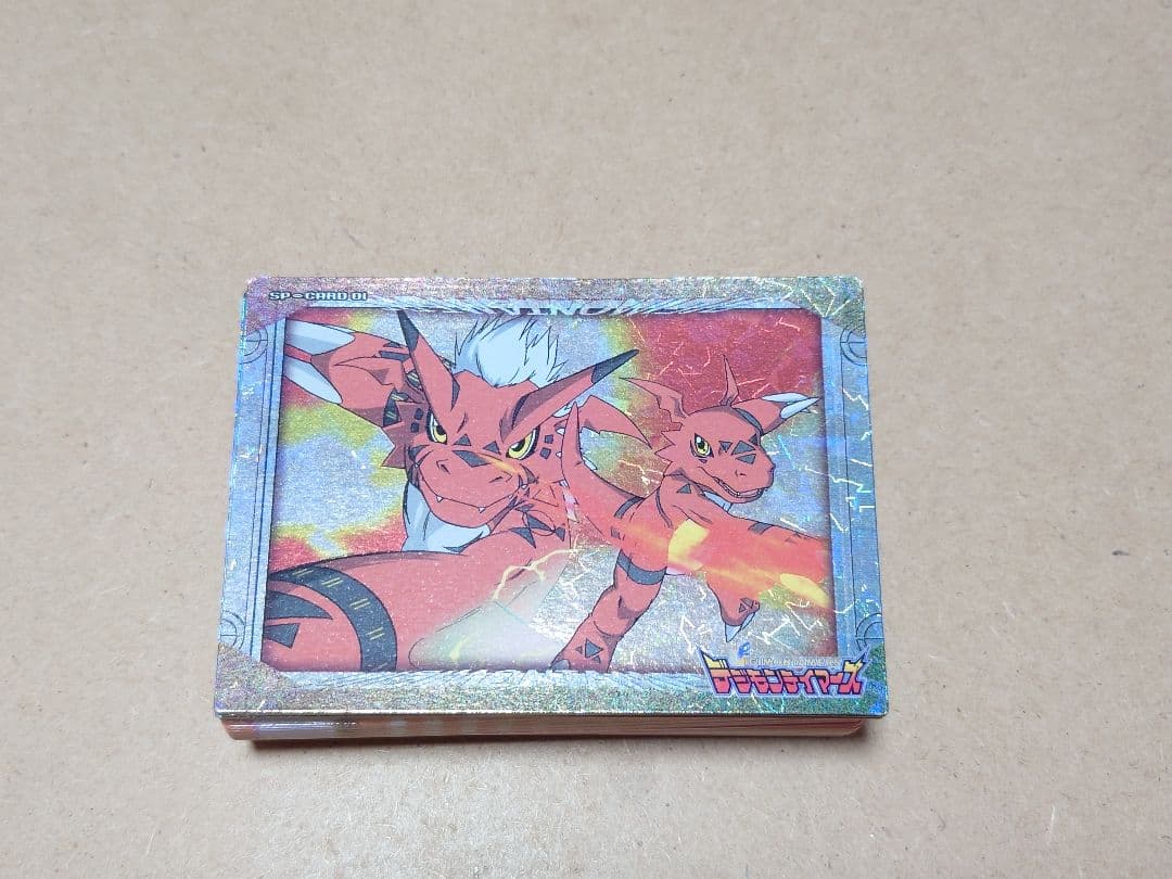 デジモンテイマーズ トレーディングカード 65種コンプリートセット