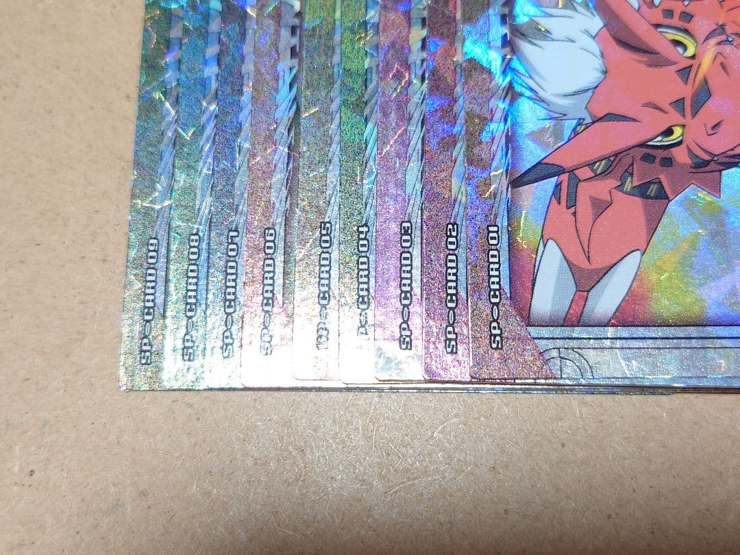 デジモンテイマーズ トレーディングカード 65種コンプリートセット