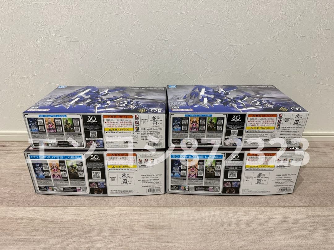 ZONE限定 30MF アズレアホーリーナイト ヴァーミリオンナイト 4点セット