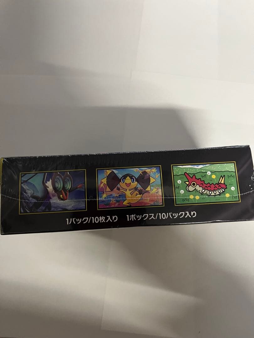 【3ボックスまとめ売り】 ハイクラスパック MEGAドリームex シュリンク付き