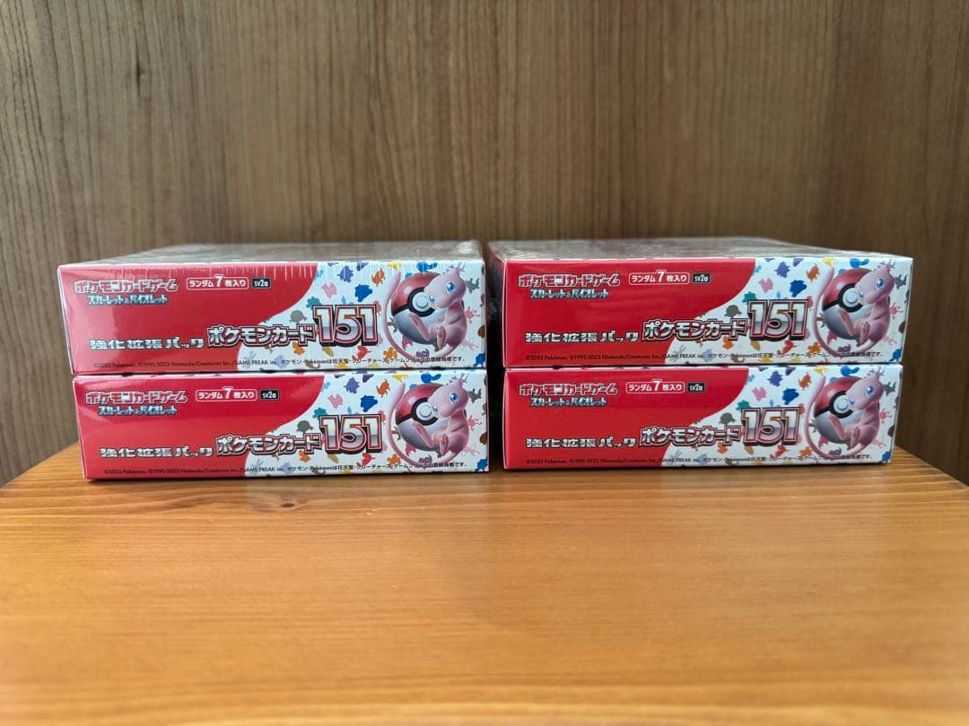 ポケモンカードゲーム 151 未開封BOX(シュリンク付き)