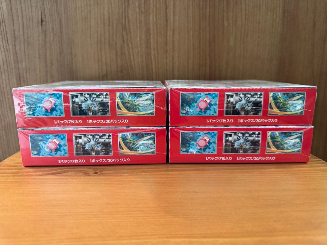 ポケモンカードゲーム 151 未開封BOX(シュリンク付き)