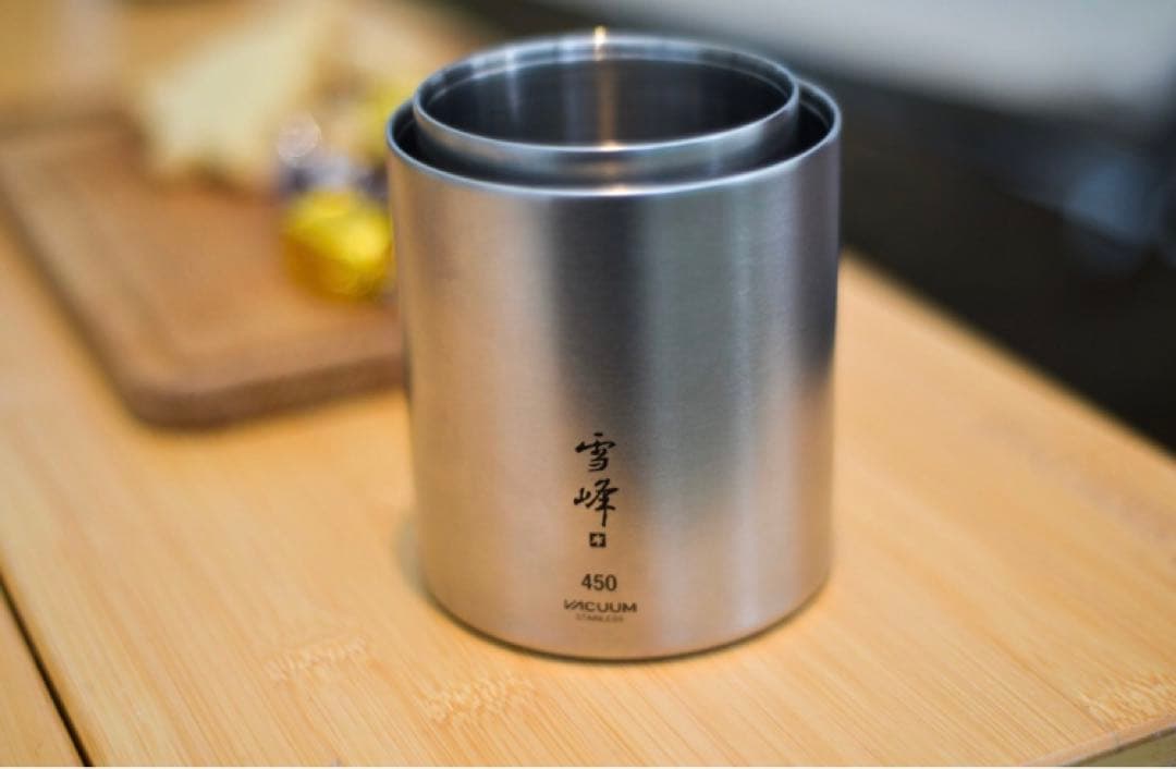 マグカップ　スノーピーク　雪峰スタッキングマグ300・450 巾着プレゼント付き