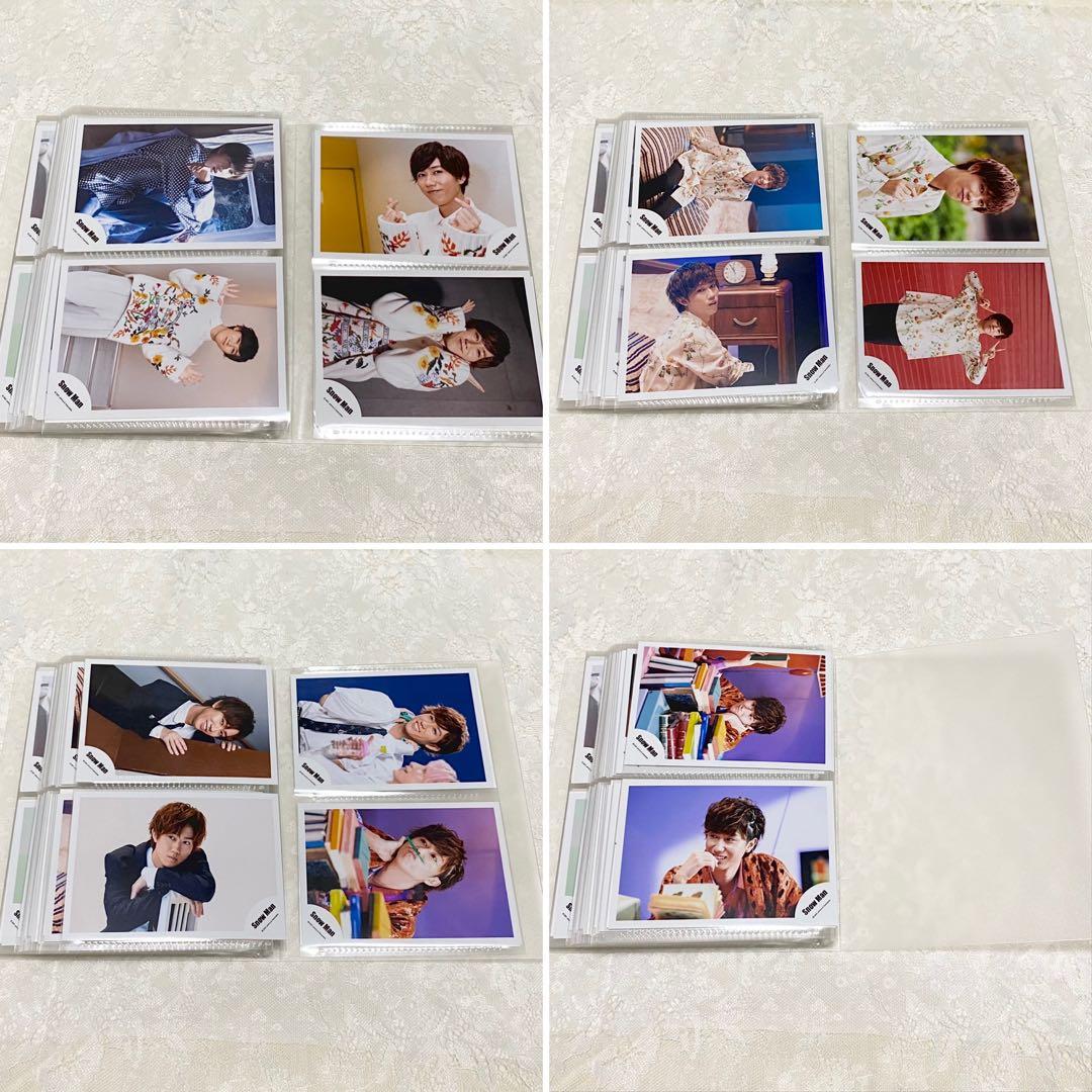 8月14日までの出品　 Man 阿部亮平　ソロ　混合　公式写真　232枚