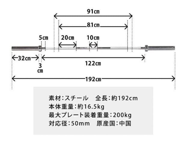 まぃける【引き取り限定】ホームジム　セット