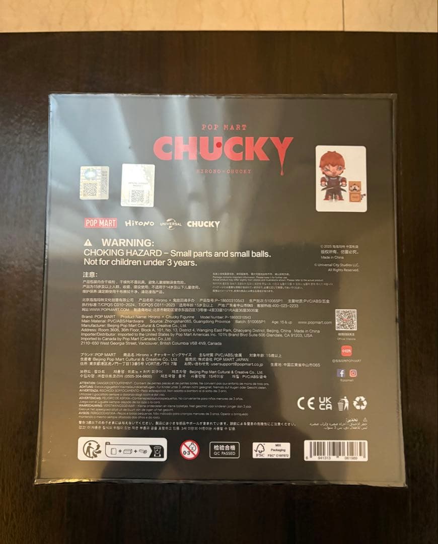 POP MART Hironoシリーズ フィギュア CHUCKY