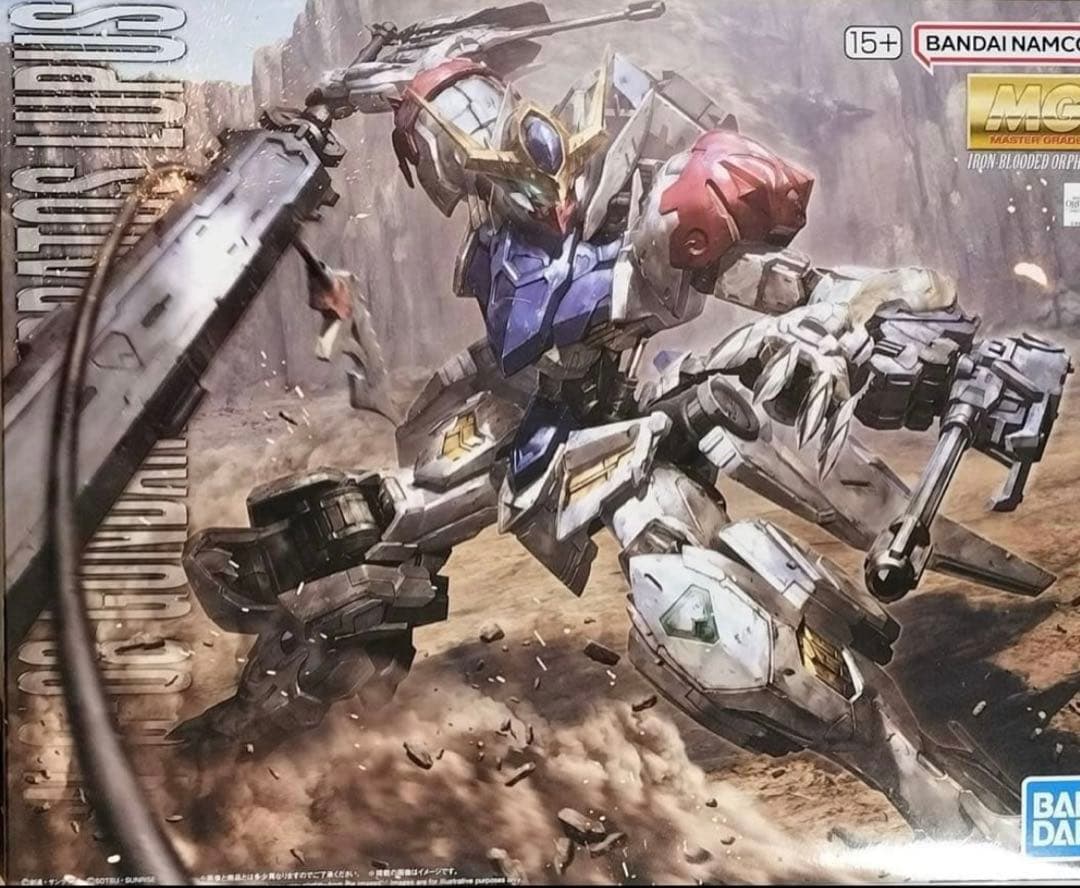 マスターグレード　バルバトスルプス