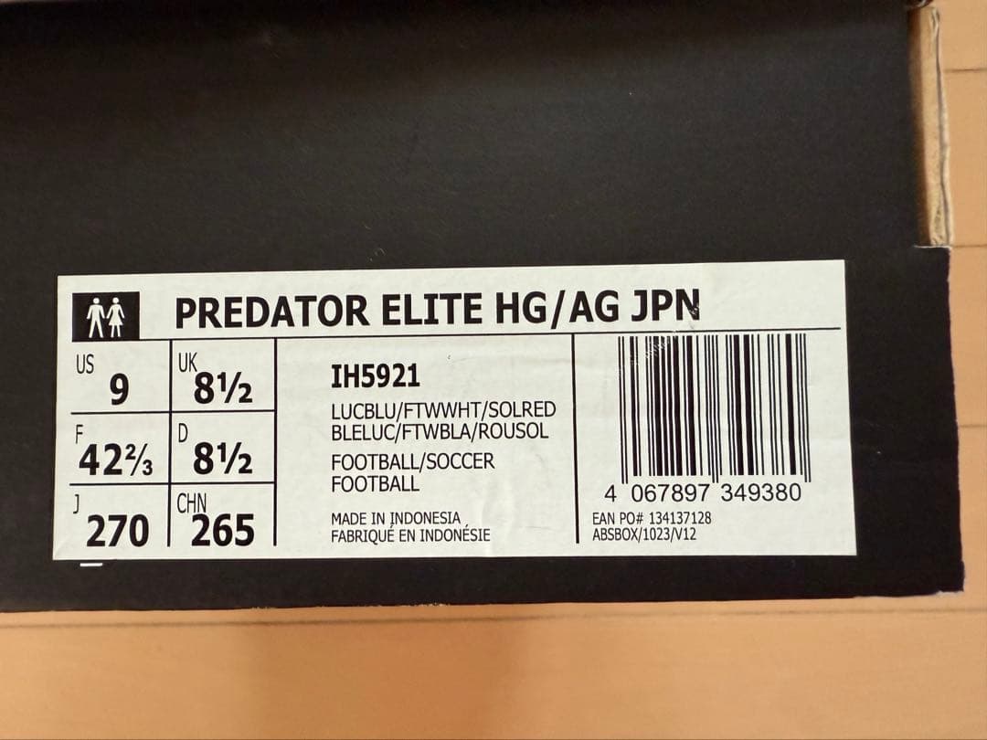 アディダス　プレデター ELITE HG/AG