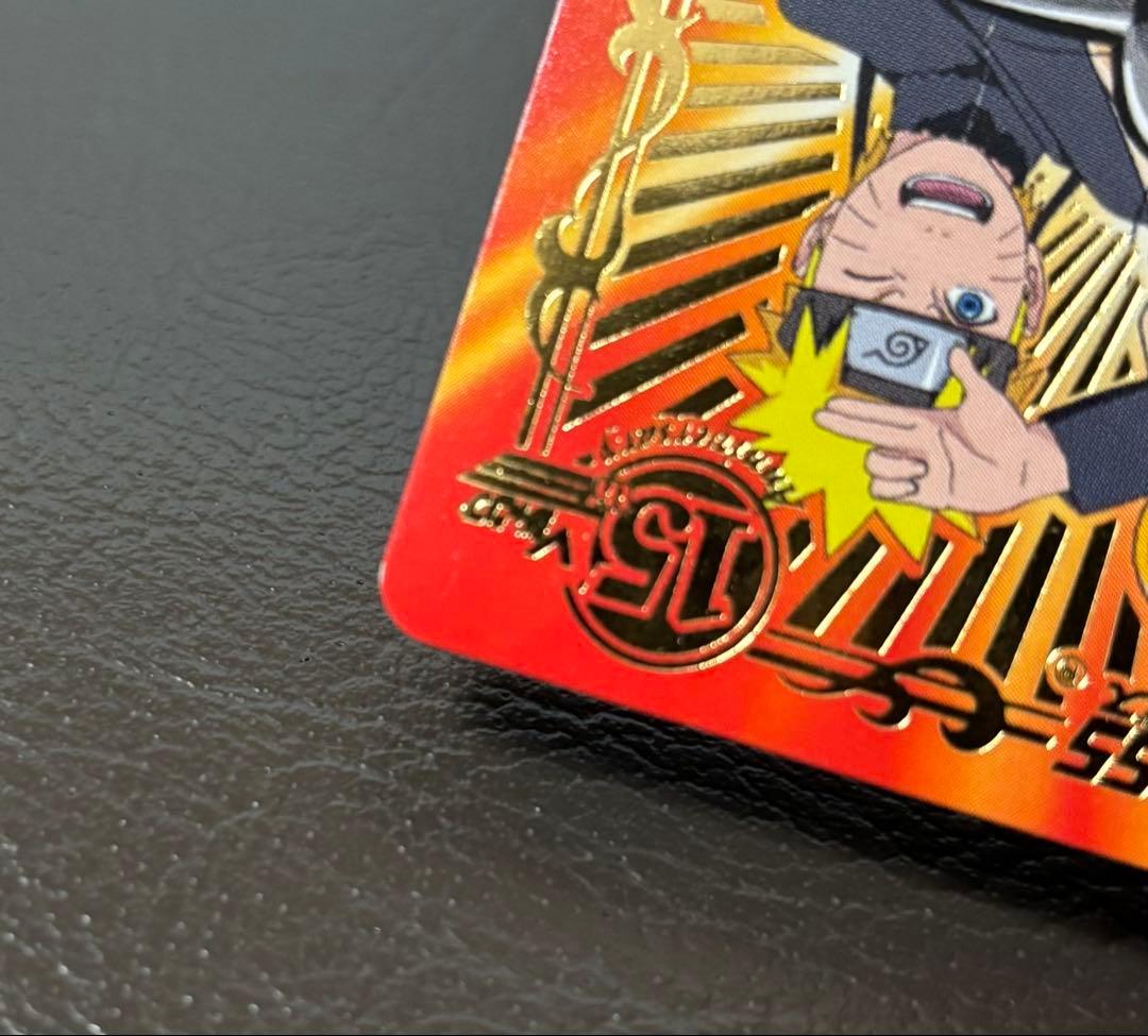 Vジャンプカードフェスタ 2008年 限定データカード