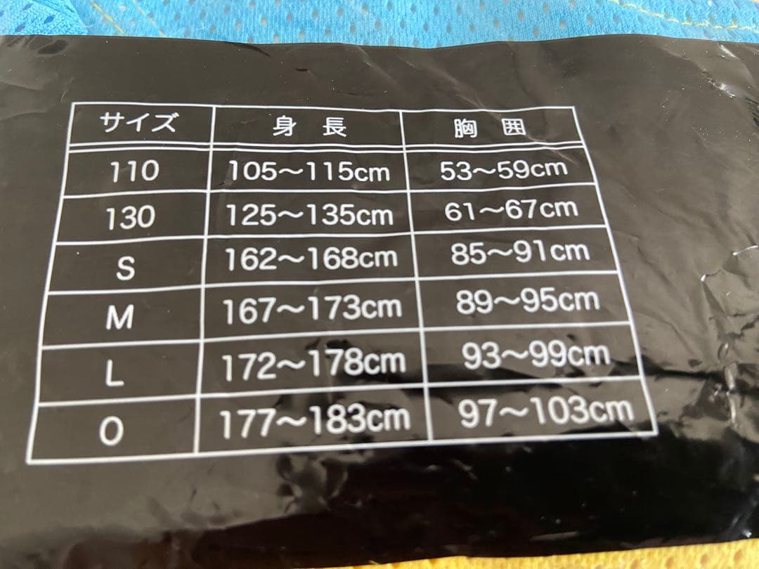 【新品未使用】2017 WE LOVEHOKKAIDOレプリカユニフォーム